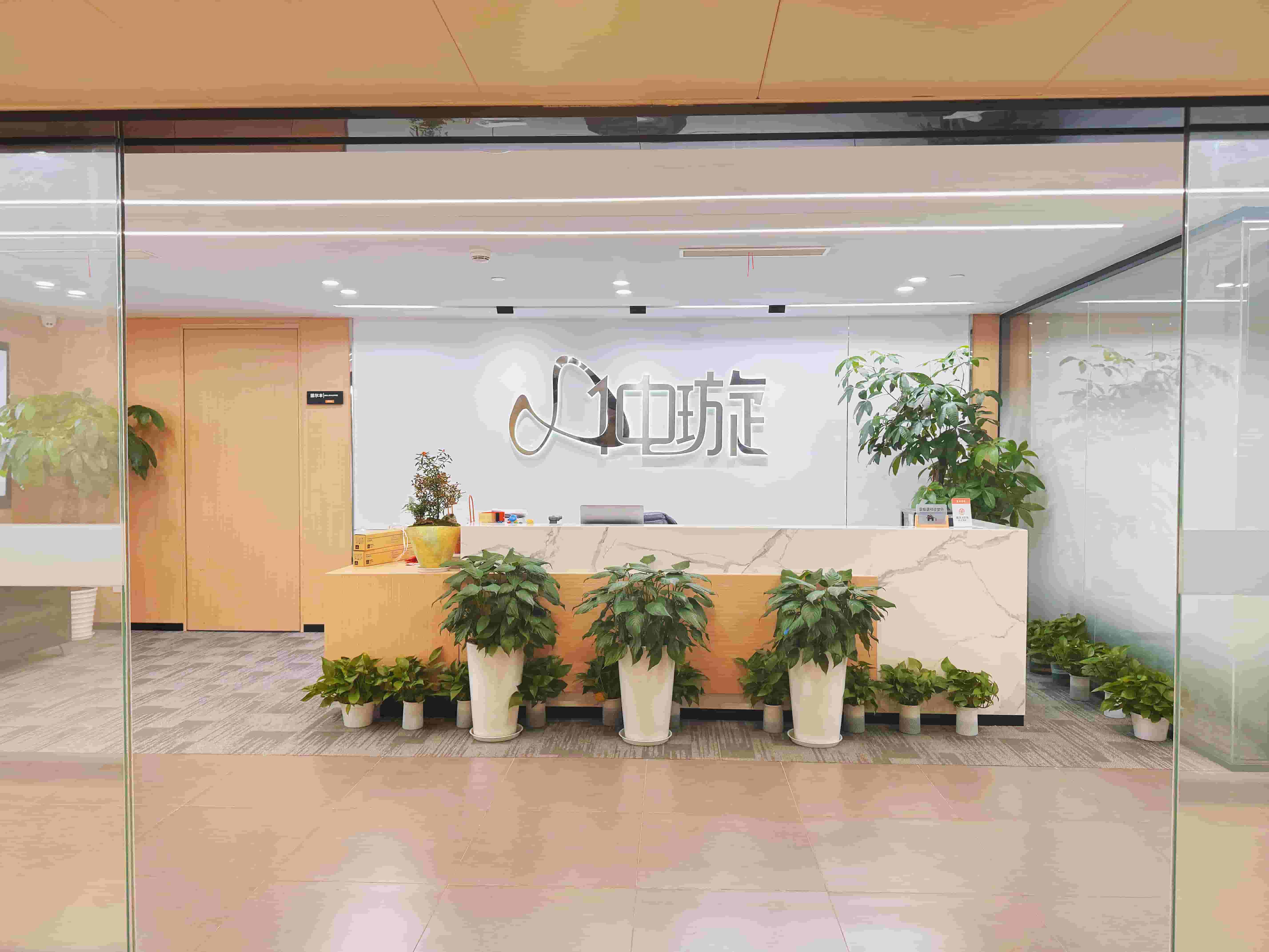 仲璇门店入户