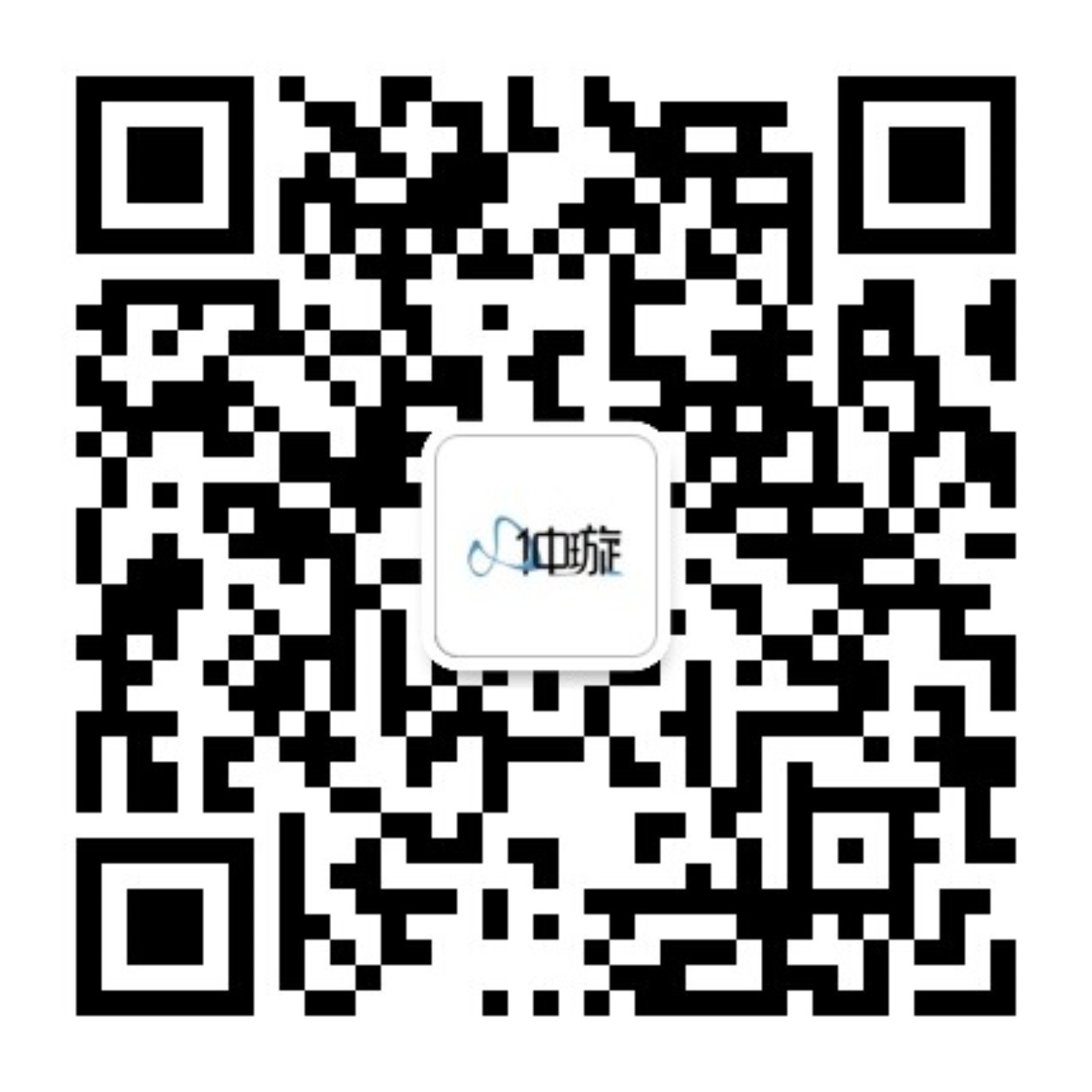 微信公众号