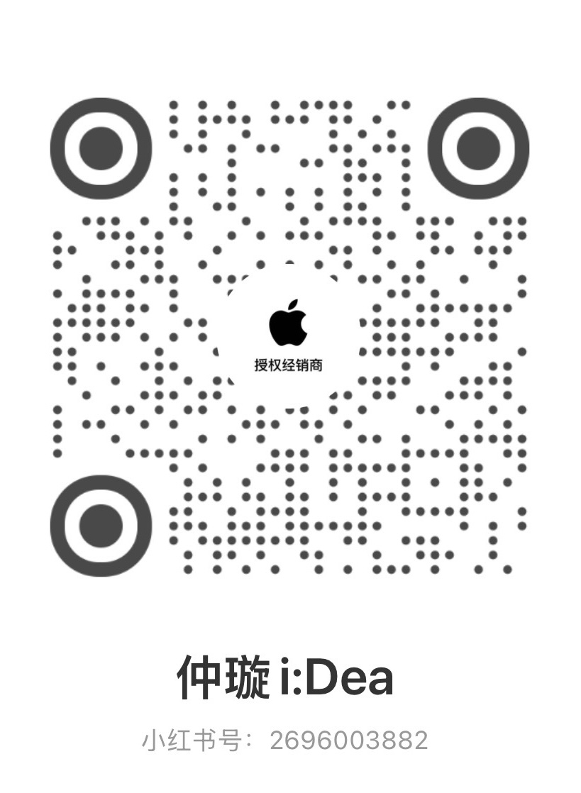 小红书
